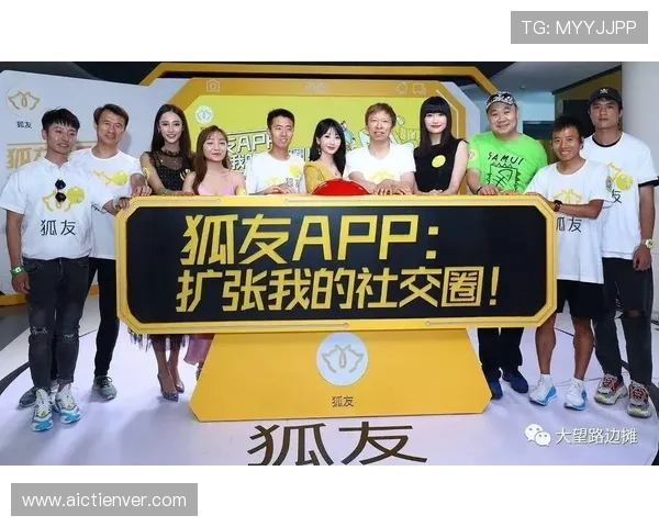 三亿体育棋牌：如何利用社区功能扩大交友圈和提升游戏乐趣