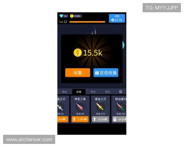 三亿体育app积分体系介绍，如何通过参与赢取丰富奖励与优惠券
