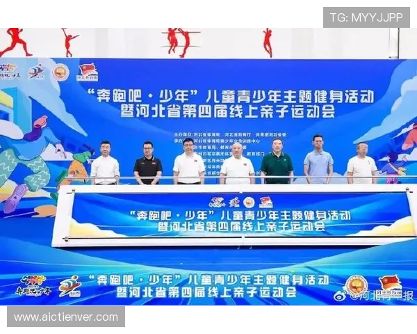 多米体育线上网址下载详细步骤及常见问题解决方案