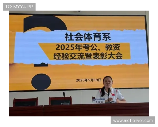 三昇体育用户评价与口碑分析：真实用户体验助你理性选择体育娱乐平台