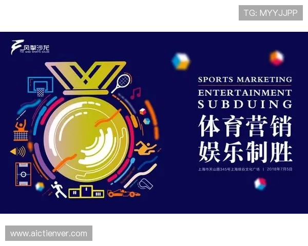 沙龙体育官方QPP提供的VIP会员服务与专属优惠活动介绍