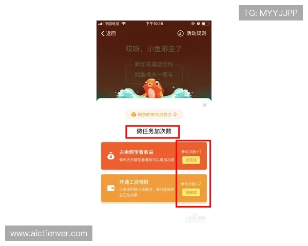 中欧体育kok入口账号注册与登录技巧分享提升用户使用体验和安全性