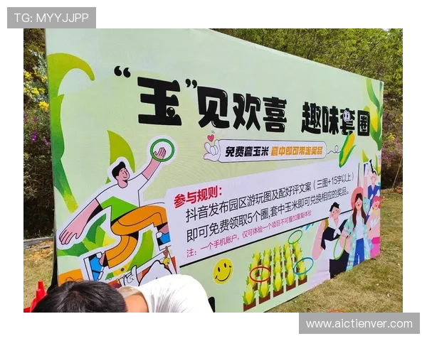 丰城瓜瓜棋牌每日赛事活动安排，丰富奖励等你来挑战赢取丰厚奖品