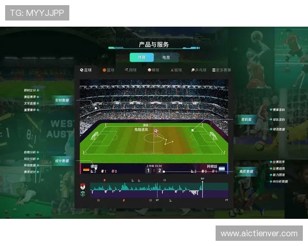 网易体育线上网址下载指南，详细步骤帮助用户便捷获取官方体育应用程序