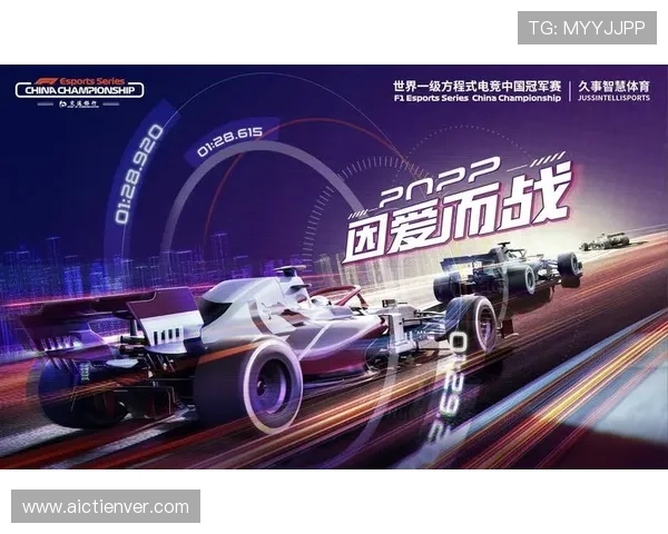 赛博体育app助力电竞产业升级，推动虚拟体育市场快速发展