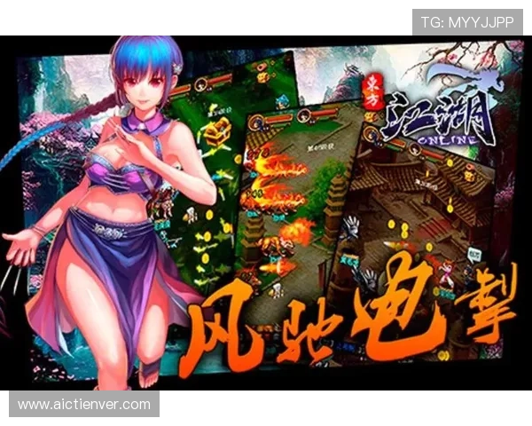 非凡娱乐平台入口网页版新手指南，快速上手体验丰富游戏乐趣