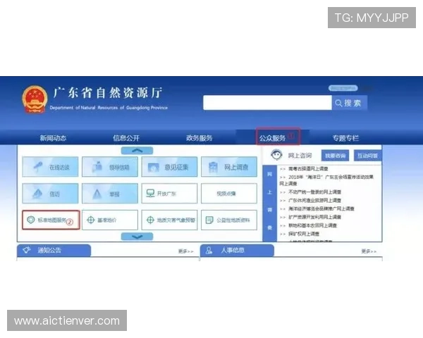 乐竞体育入口官方入口地址详细介绍与安全登录指南
