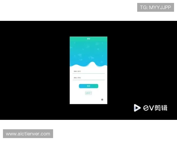 乐竞体育官网app安全可靠的登录方式详解，保障玩家账号信息安全与隐私保护