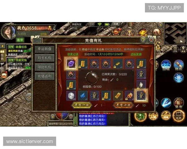 乐赢棋牌最新优惠活动详解助你轻松赢取更多游戏福利