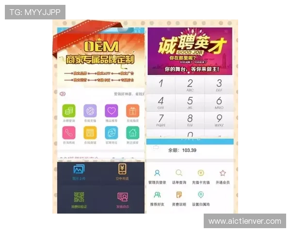 优德88体育客户服务体系全面升级提供全天候专业支持与帮助