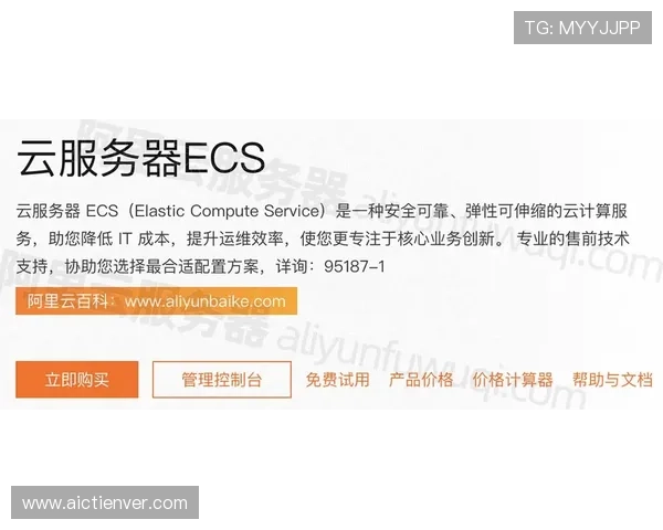 优德体育w88账号注册流程详解新手快速上手指南