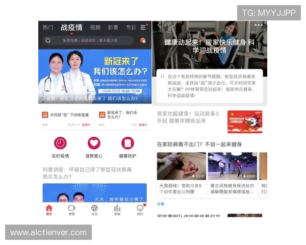 兴旺体育官网助力玩家快速注册登录，提供便捷的充值提现服务，享受畅快的游戏体验