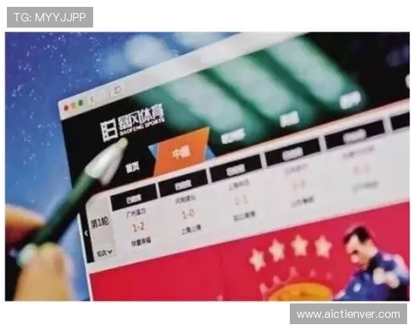 凤凰体育在线买球平台全面解析如何选择安全可靠的体育投注网站以保障您的资金安全