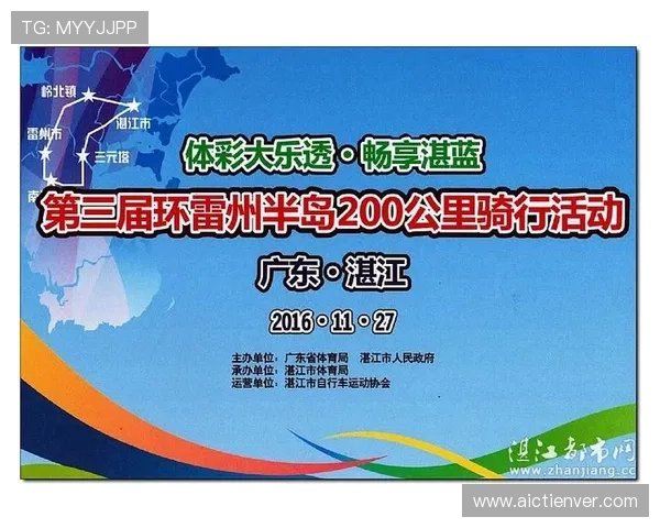 半岛体育app下载官方最新版，提供丰富赛事直播和专业体育资讯的最佳选择