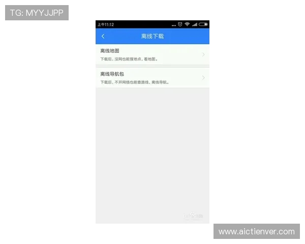 半岛开户流程详解帮助玩家顺利开启游戏账号的完整指南