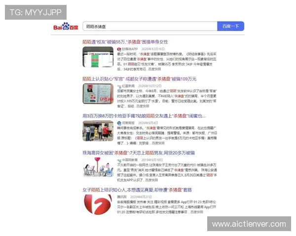 好博体育在线地址免费获取方法,轻松登录享受丰富的体育赛事内容 好博体育在线地址免费获取方法,轻松登录享受丰富的体育赛事内容