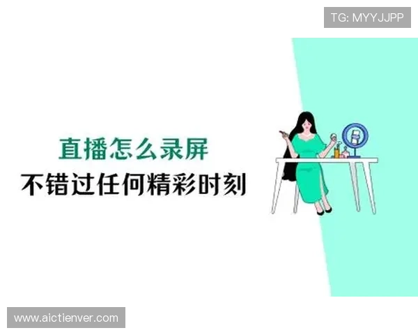 看球体育app支持多种赛事直播和回放功能，让你不错过任何一场精彩比赛，满足不同用户的观看习惯