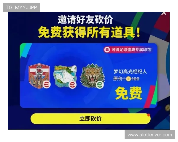 九游实况足球官网入口网址最新更新，带你畅享世界杯足球盛宴全攻略